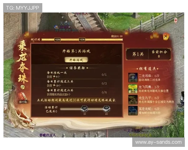 会玩里活动游戏是否有限时限制 如何有效参与活动获取更多奖励